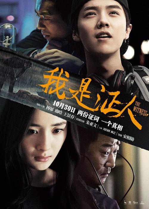 买个假的圣路易斯玛丽维尔大学文凭毕业证
