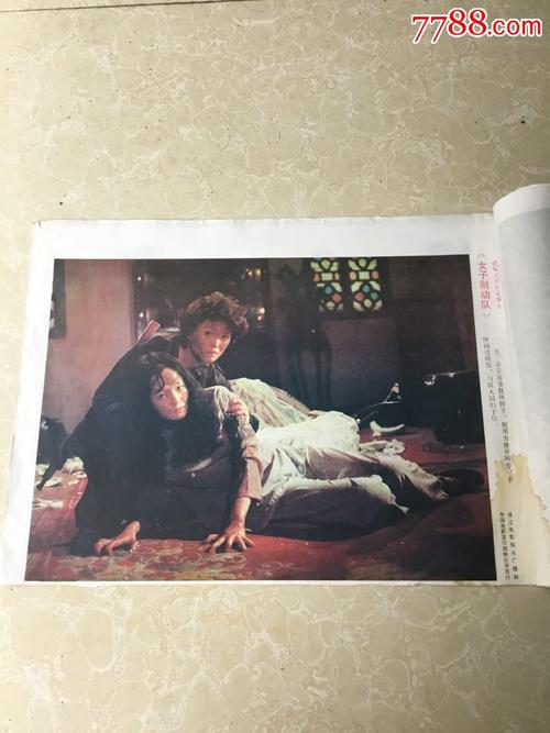 马来西亚怎么制作