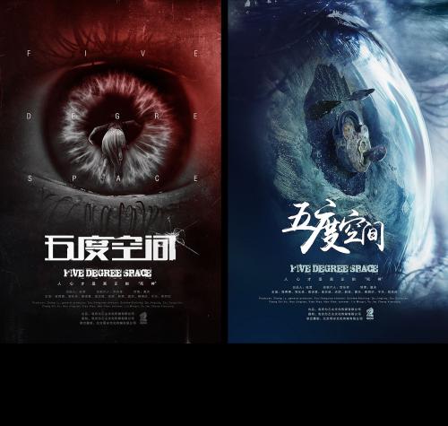 马丁循道卫理学院硕士毕业证